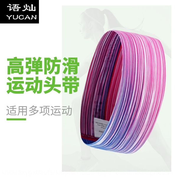 

ifu93 outdoor equipment sports headscarf head yoga hair band riding hair band sweat-absorbing headscarf sweat-relieving belt fitness non-sli, Yellow;black