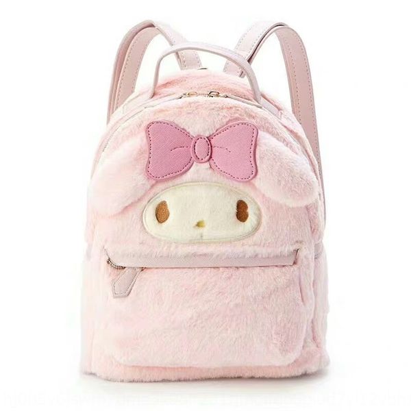 

new cartoon kt butterfly control cute merlot plush style backpack plush girl's travel bag butterfly travel bag, White