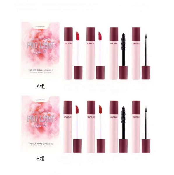 

pro light fashion makeup smoke shape 4piece cosmetic set velvet matte lipgloss waterproof mascara and black eyeliner collection