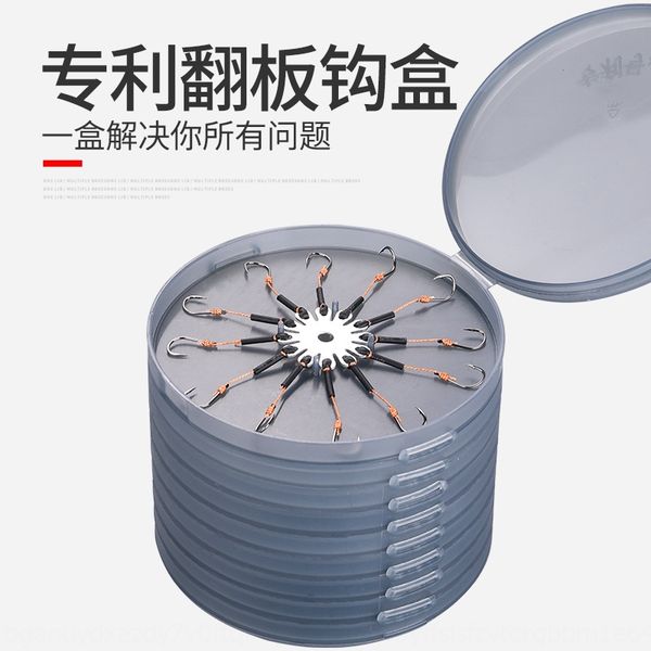 

zo4o4 new flap fishing gear anti-winding new type of flap fishing gear storage box eight claw explosion reverse plate hook fish hook storage