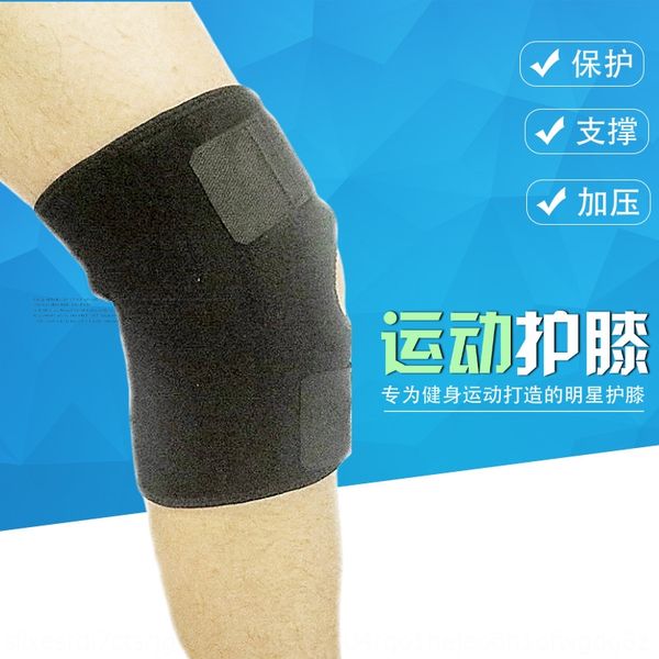 

tfs9r running mountaineering football fitness patella strap protective sleeve running mountaineering basketball basketball pad basketball fo, Black;gray