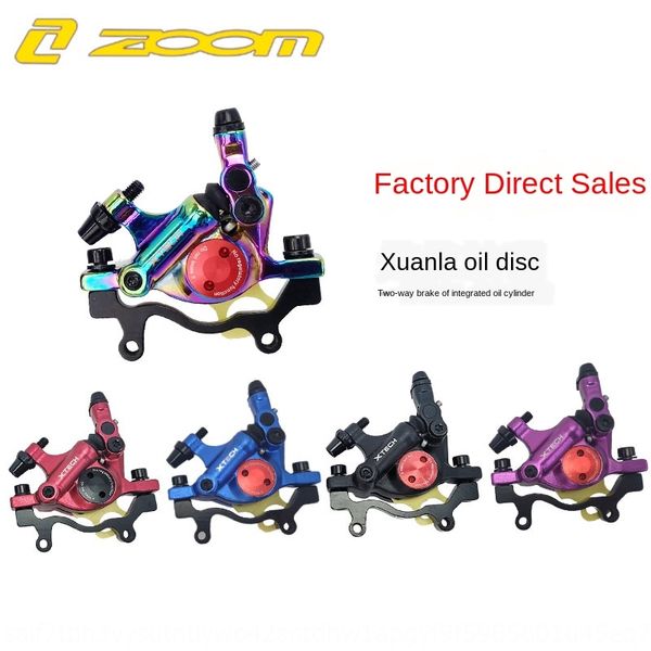 

mountain bike oil disc road vehicle line pull oil brake zoom electric bicycle bicycle folding car brake clamp bb7, Silver