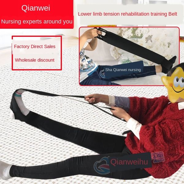 

correction leg type exercise device muscle stretching plate leg training yoga belt tendon tension training equipment yoga belt