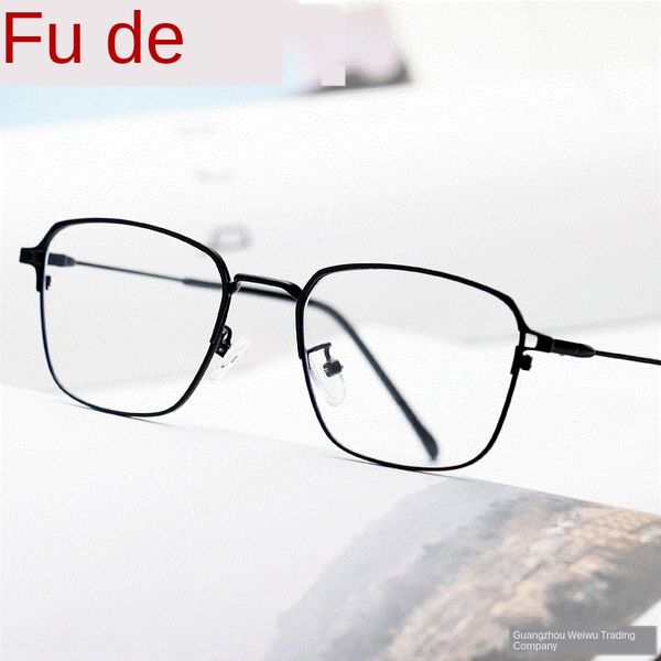 

jzvms anti-blue light radiation computer flat light tide goggles protective glasseseye protection myopia men's glasses frame no degree