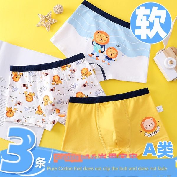 

twmzy детское белье нижнее белье мужчины боксер брюки хлопка боксер брюки хлопок 9 средних и крупных детей 10-летний подростки динозавр, Camo