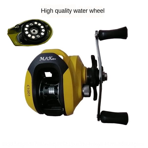 

lb0bg новых магнитного тормоза дорога азиатских капли воды колесо на больших расстояния взрывобезопасной линии леска колесо легкого микро-об