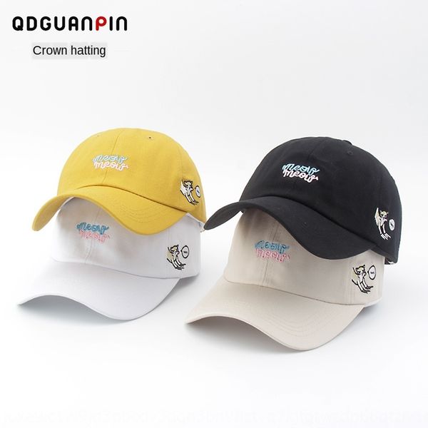 

female summer korean ins sun hat sun hat student leisure baseball cap all-match street baseball cap fashion, Blue;gray