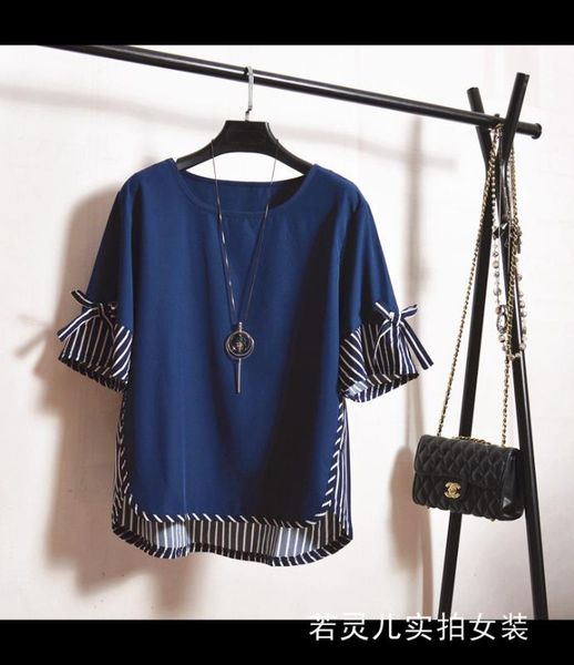 

summer new korean-style striped flare sleeve patchwork short chiffon shirt o neck loose casual slimming womens and blouses, White