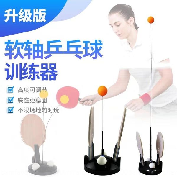 

elastic soft axis single table tennis trainer distribution table tennis trainer