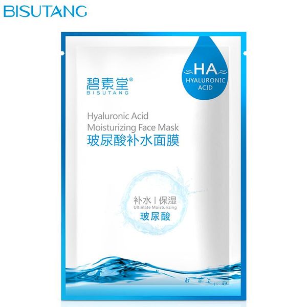 

Lighten pockmarks Mascarilla Nurish skin Deep repair Black face Skin Care mask Reduce sunburn Natural ingredients Wholesale face masks