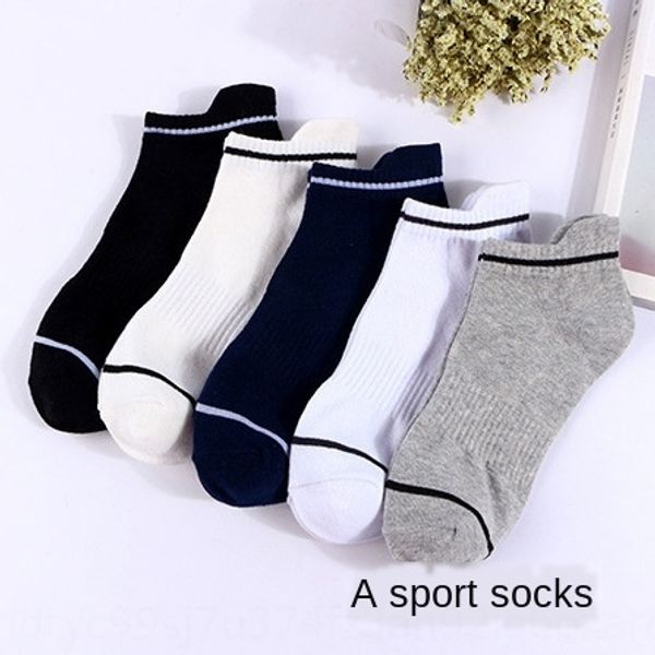 

men's sports four seasons new boat boat cotton outdoor sweat-absorbing solid color running socks anti-friction socks, Black