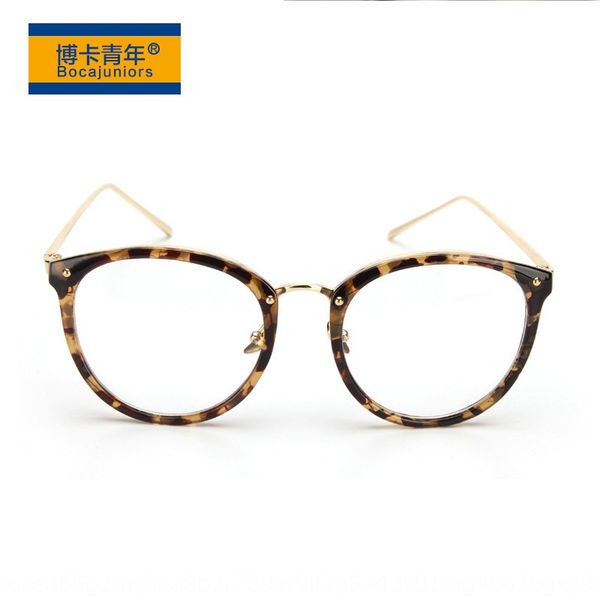 

new and wo large plain fashion p6000 new men's and women's large frame plain glasses fashion frame glasses p6000, Silver