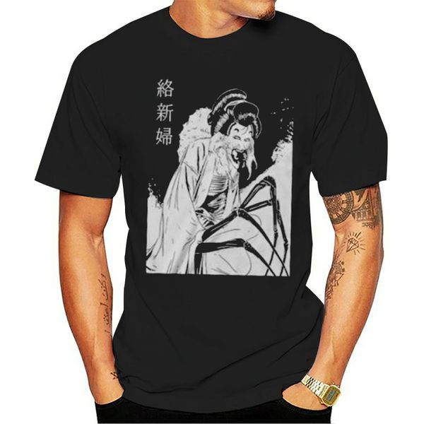 

jorogumo japan anime manga horror guro spider woman junji ito maruo t-shirt, White;black