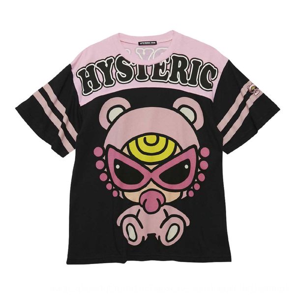 

родитель-ребенок тяжелый взрыв цвета 2020 новый хлопок короткий рукав детский взрослый футболка футболка стиль, Blue