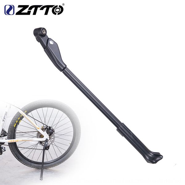 

y5eko side aluminum alloy foot road quick-release frame 26/27.5/29 inches/700c side bicycle bicycle aluminum alloy foot support road quick