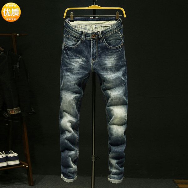 

men's jeans fashion men scratched denim slim fit full length mid waist for, Blue