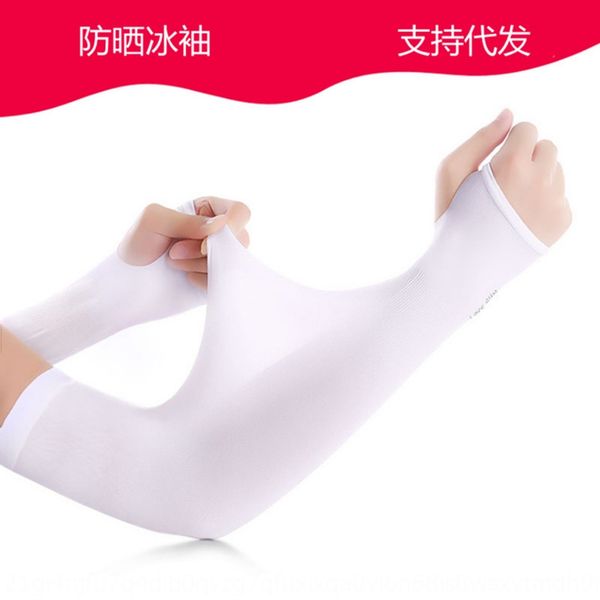 

korean style outdoor sunscreen ice silk sunscreen cool ice silk sleeve driving riding travel sleeve arm t