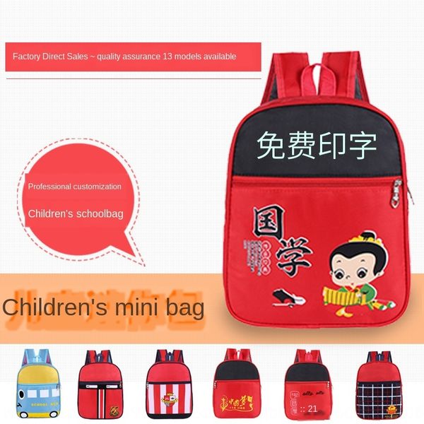 

kindergarten children's schoolbag english style bag primary school students' backpack waterproof ridge burden-reducing backpack
