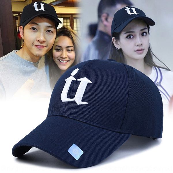

female summer korean style baby u fashion all-match ins talent shade cap sun hat toque visor cap male sun hat, Blue;gray