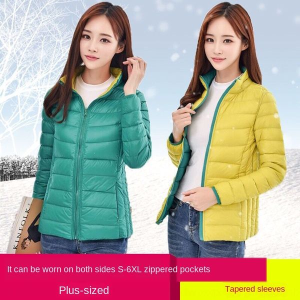 

short women's anti-season korean style 2019 new student plus size fashionable white warm jacket down jacket duck down warm coat, Black