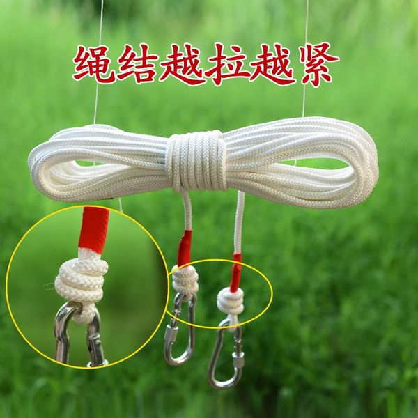 

8mm escape safety safety fire-fighting household life-saving emergency rope outdoor climbing and mountaineering landing rope