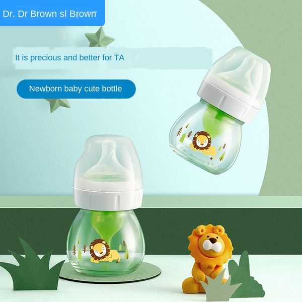 

dr. brown royal anti-flatulence wide caliber for newborn baby 60ml glass 1 section glass milk bottle milk bottle dedicated