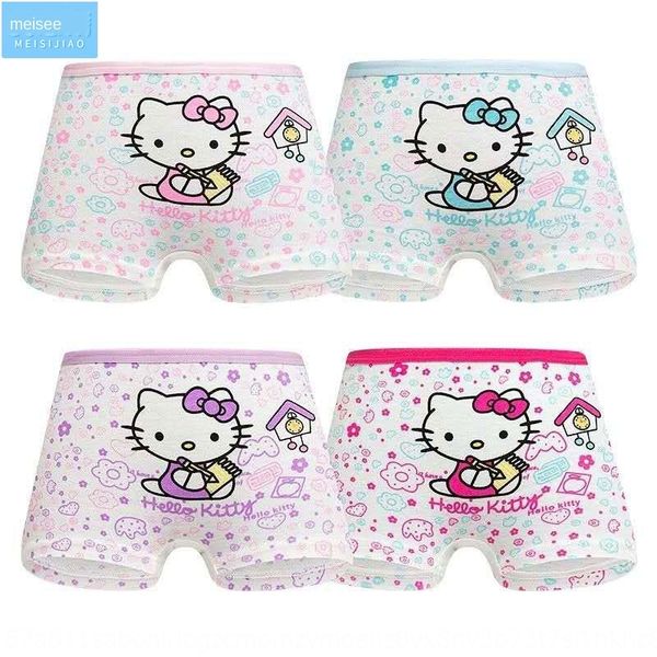 

8118 girls underpants and ' comfortable and breathable cotton cartoon cat boxer underwear cute girls' children's underwear, Camo