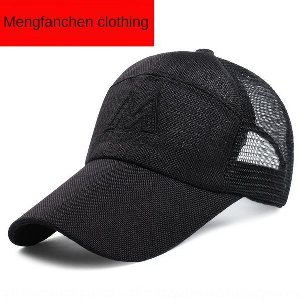 

sun field tactics sports cap men' net tide men' fishing duck tongue gray hat hat green, Blue;gray