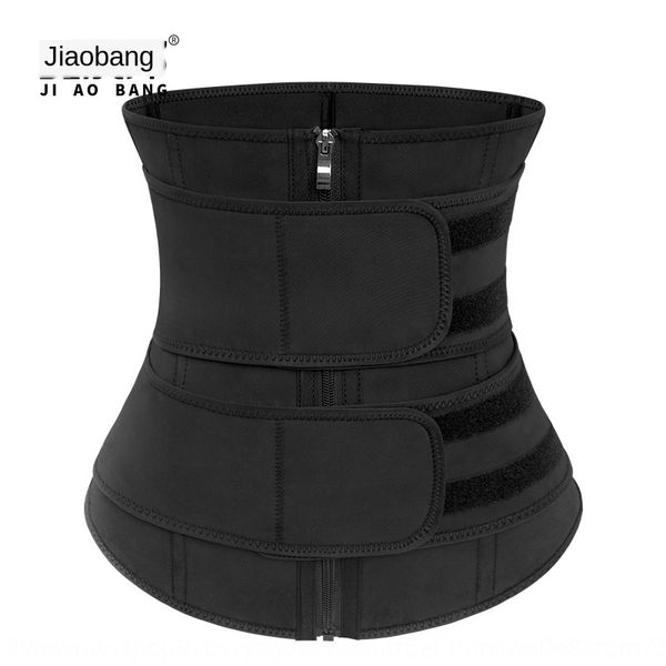 

latex double pressure latex latexbelt sweat men's and women's sports fitness running bodybuilding spring support belt, Black;gray