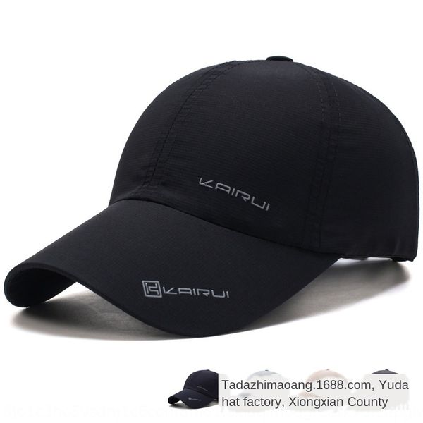 

summer sunscreen baseball men's hat outdoor sun hat women's quick-drying baseball cap couple sun-proof cap, Blue;gray