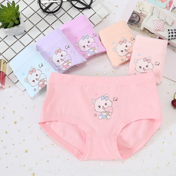 

triangle class a girls triangle pure cotton underwear pants children's clothing children's underwear girls cotton pants, Camo
