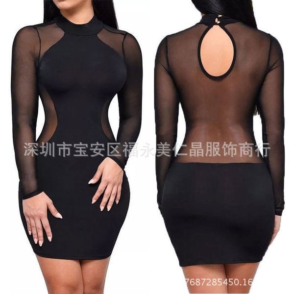 

women mesh sheer long sleeve bodycon party club mini short dress black patchwork sheath ladies dress clubwear, Black;gray