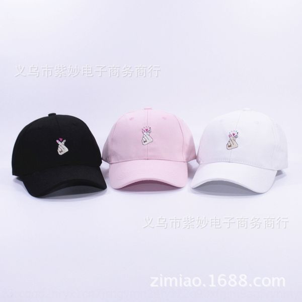 

tide brand baseball cap baseball hat yellow zhili's kiss harajuku ulzzang snaps finger cap curved eaves men and women, Blue;gray