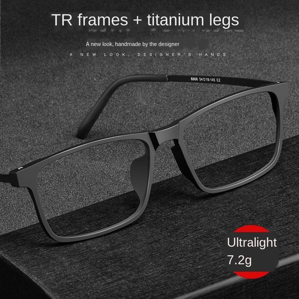 

bangwei new myopia glasses glassespure titanium tr90 carved large frame myopia frame men's elastic paint glasses 8866, Silver