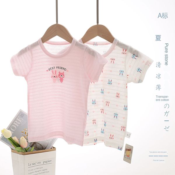 

kl1vo boys' short-sleeved t- shirt summer cotton bamboo cotton cartoon printed short-sleeved casual base shirt sweat-absorbing breathab, Blue