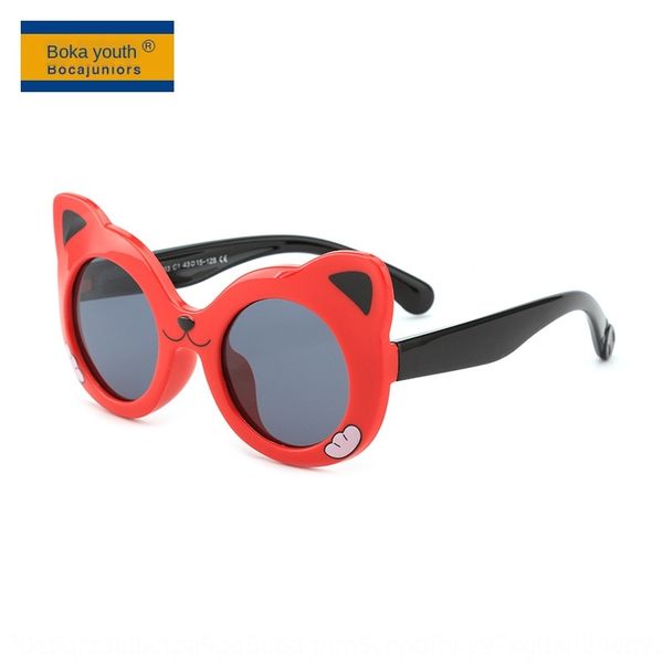 

bveck 2020 new children's cute cartoon bear sun uv-proof ok11013 2020 new silicone children's sun silicone glassescute cartoon bea, Blue