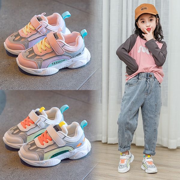 

2020 new sports children's sneakers sports children breathable autumn in the big student shoes dad shoes, Black