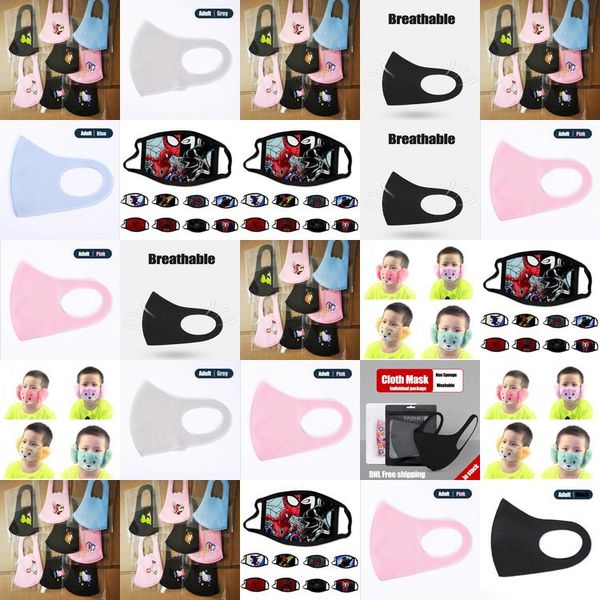 

dhl same day shipping ice silk cotton masks 20200620 boys girls lady 048usd high end packaging animals face mask kids designer masks sweet07