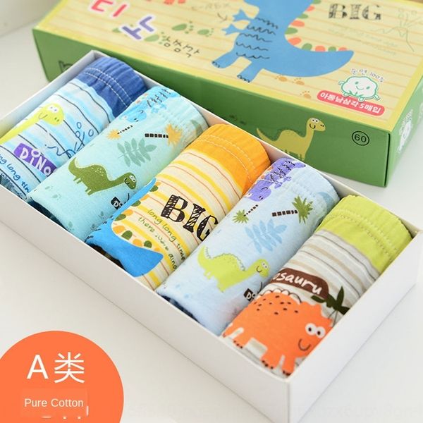 

vj1ak new boxed briefs tong nei ku tong nei ku under children's underpants boys' cotton baby bread pants medium and large children, Camo