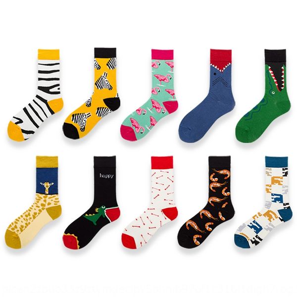 

любители street ультрамодные хлопка stockingssocks и stockingsstyle длинные корейский хип-хоп спорта хлопка женские носки, Black