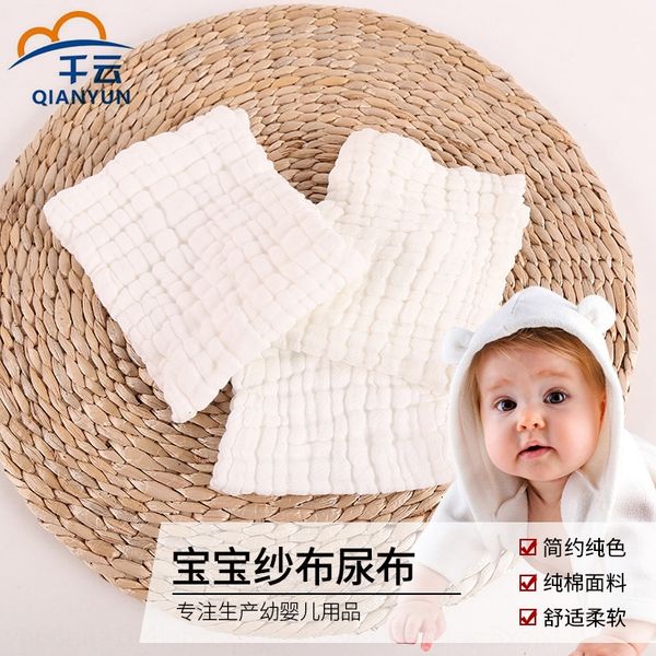 

материнская и младенческие продукты, детская сплошного цвета марлевых пеленок младенца площадка хлопок абсорбент пеленка младенец