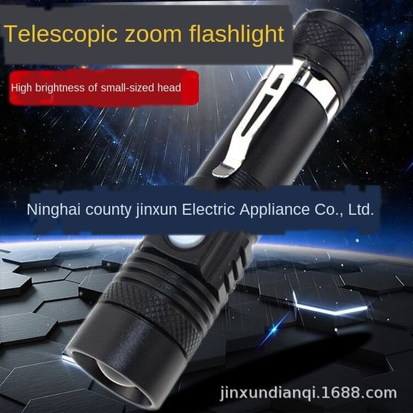 

илнй алминиевй плав ездой далний зђм usb онаѬик заѬдки мини онаѬик на о