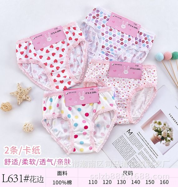 

and l631 briefs and briefs l631, Camo