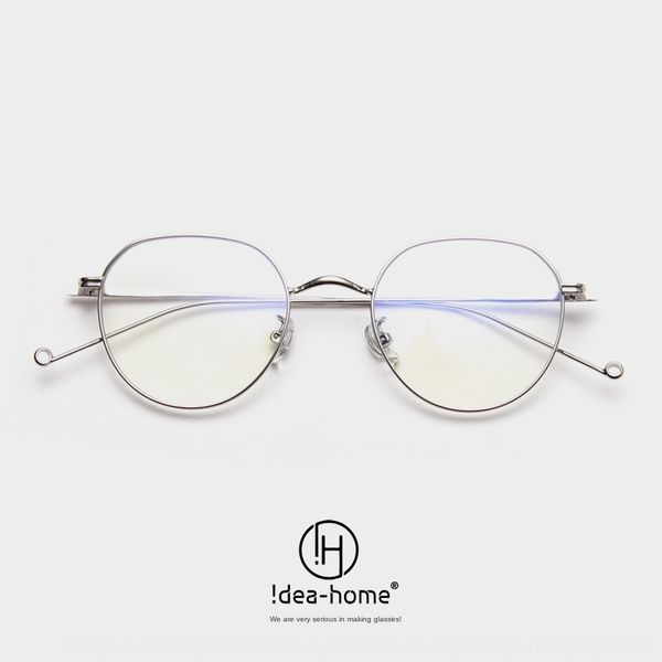 

zs52022 personality jennie inthemood metal plain glasses thin feet female myopia korean glasses frame male, Silver