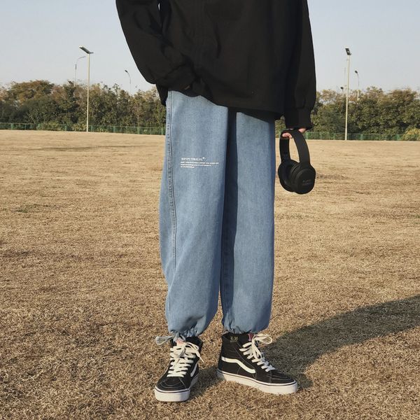 

spring and summer 2020 fashion loose jeans men's brand korean wide leg cropped pants wild trendy tether straight pencil pants, Blue