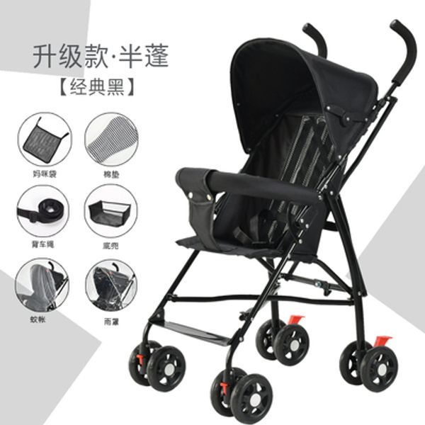

2020 baby stroller super light and easy to carry baby stroller folding and sitting