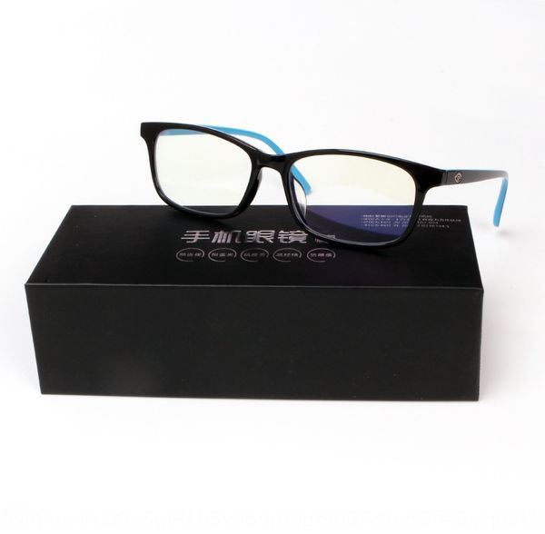 

friends circle the same thin crystal love children's mobile phone glasses mobile phone glasses fashion oem, Silver