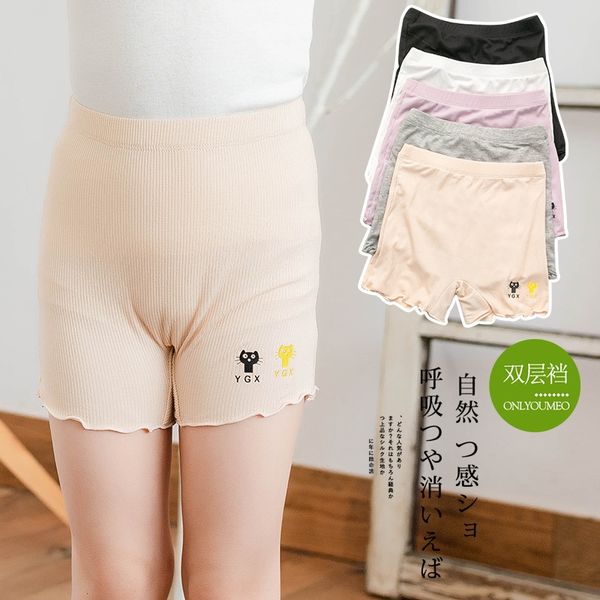 

новые девушки против света танца гетры младенца tight безопасности безопасности брюки детских шорты трехточечный штанов, Camo