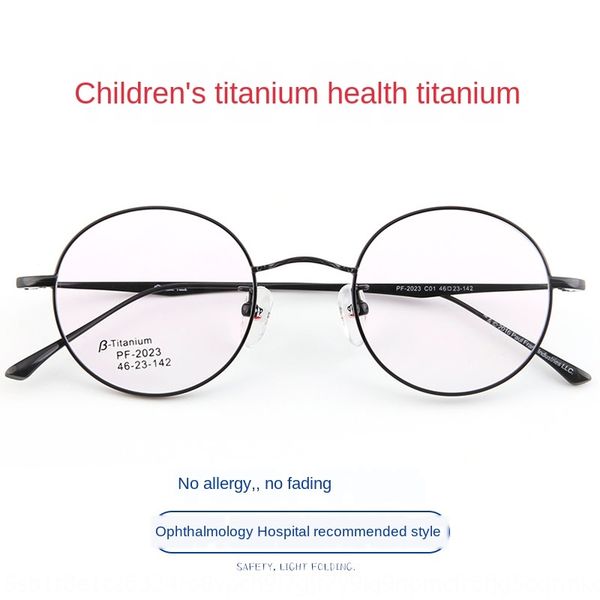

titanium artistic thin frame small round men's and women's frame plain glasses can be myopia glasses equipped with myopia, Silver