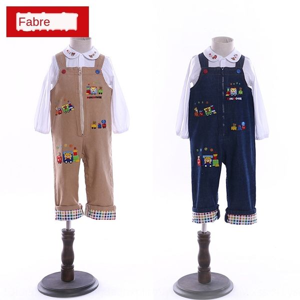 

miki fashion brand children's clothing children's cartoon embroidery bear train belt trousers and jeans embroidered jeans, Blue